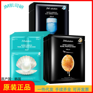 �n���M��JM��˾����Ĥ���ȡ����z��������Ĥ