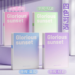 A4資料冊加厚漸變色文件夾透明分類插頁檔案袋獎狀合同文檔收納袋