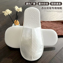 �����o����һ������Ь�Ƶ����ތ���һ������Ʒ���г����y��Ь��