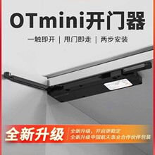 ��ɭOTmini�_�T�����T���������͸��T�����ְ���ʽ�Ԅӻ؏�����