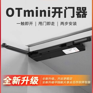 ��ɭOTmini�_�T�����T���������͸��T�����ְ���ʽ�Ԅӻ؏�����