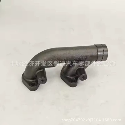 Cummins Engine Exhaust manifold