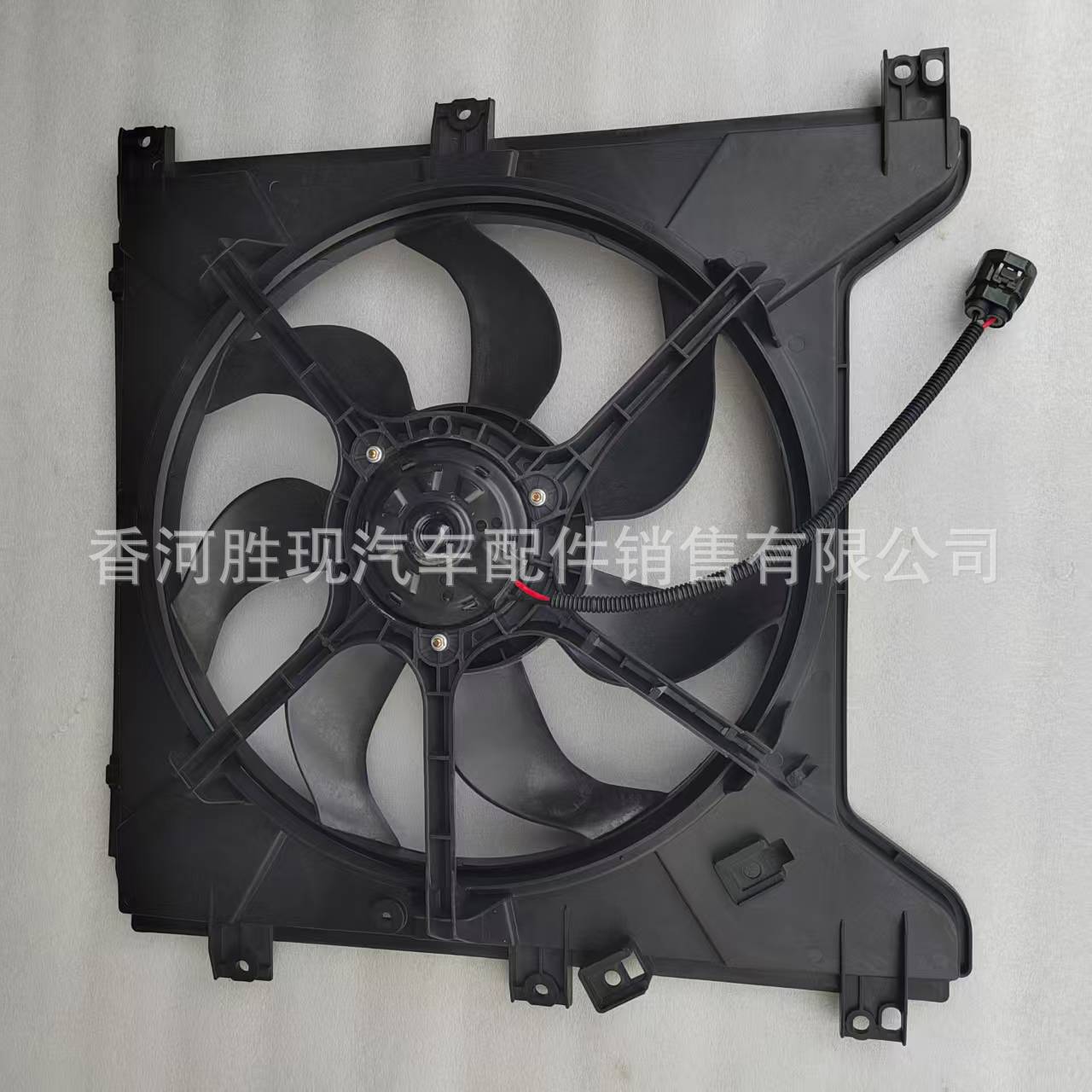 2132009052 Ssangyong Electronic Fan Electronic Cooling Fan Suitable for Kgm Ssangyong Actyon