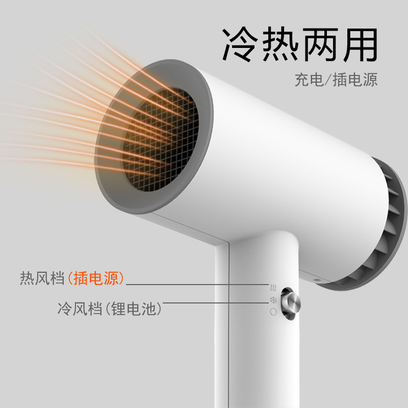 国境を越えた売れ筋美術学生美術試験合同試験リチウム電池ポータブル充電式ラジオヘアドライヤー|undefined