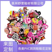 �S�����a��������ЬЬ�����DIY���PVC���N��ʽҎ��Ь�ہ�D����