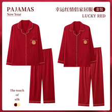 �ɴ����߼�����˿����˯�´�������»��ɫ�����˿���ʼҾӷ�