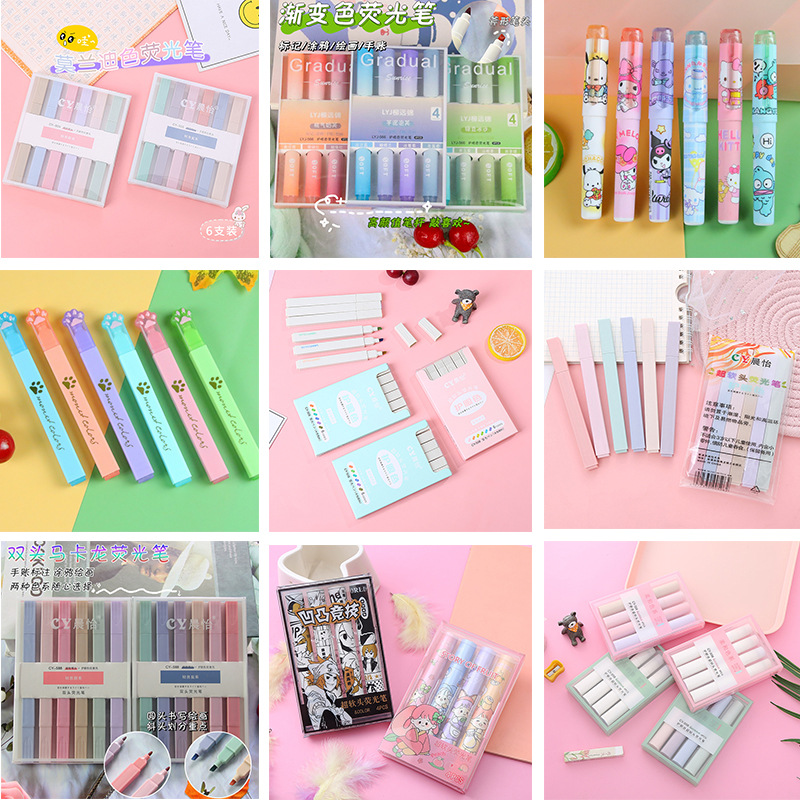 单双头荧光笔高颜值莹光笔套装荧光标记笔学生用彩色记号笔手账笔