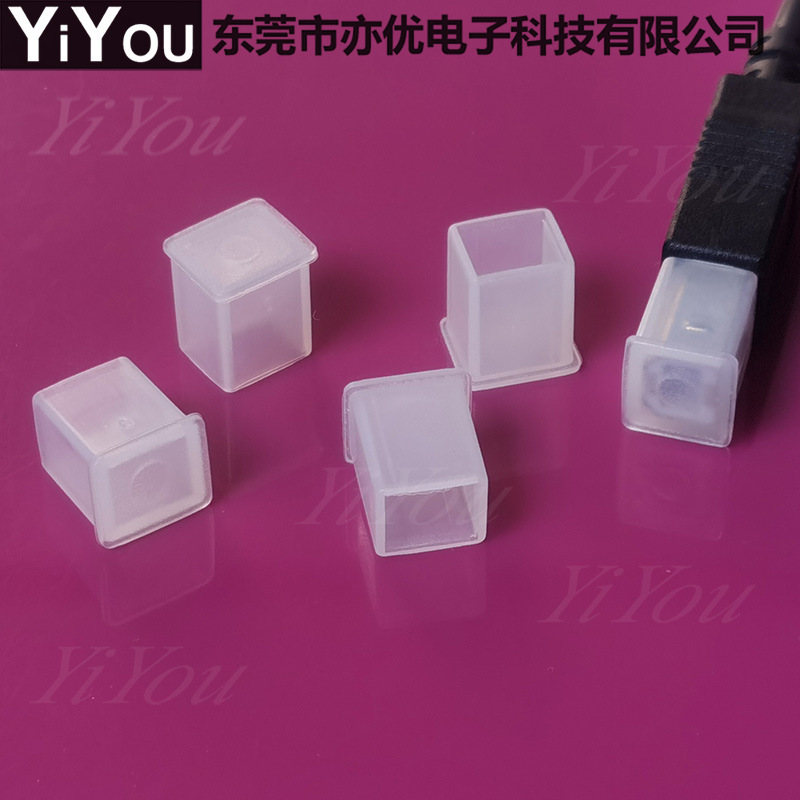 USb b Dust Cover Plug Protective Sleeve Printer Cable USb-b Dust Cap USb type b Plastic Cap USb b Dust Cover Plug Protective Sleeve Printer Cable USb-b Dust Cap USb type b Plastic Cap