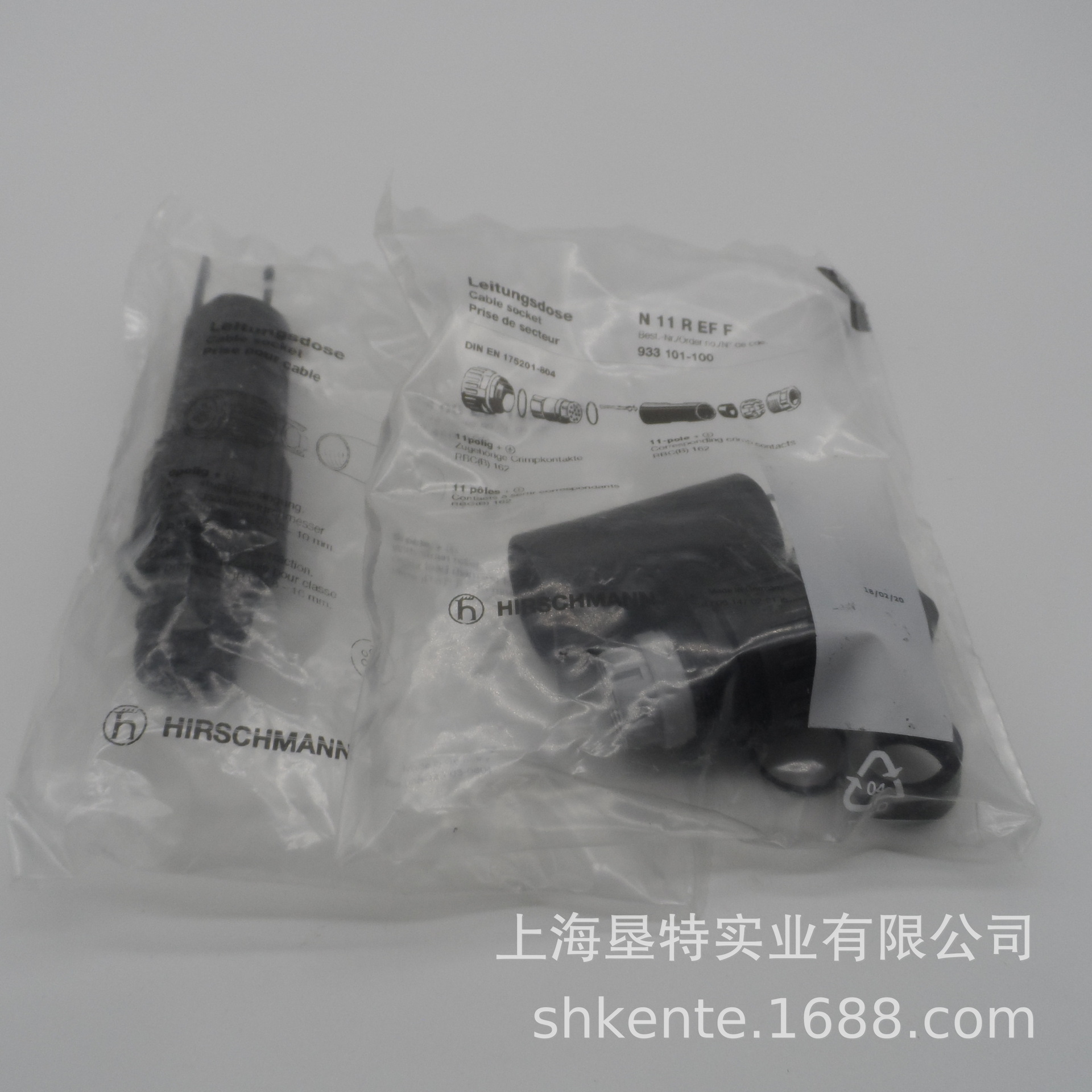比例阀伺服阀12芯插头 SP-ZH-12P七芯比例阀插头