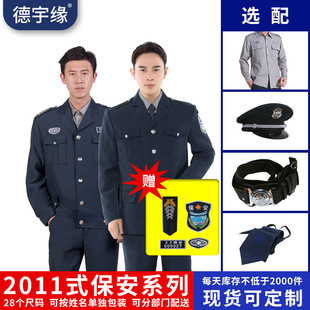 �S�Ҷ��Ʊ�����˾����������������ڷ������b�����¿��������