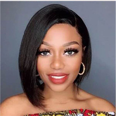 AliExpress Foreign Trade: BOBO Wigs & Headwear&mdash;Korean Fashion Trends, Women's Side-Parted Bangs Wig&mdash;Factory Direct Supplier