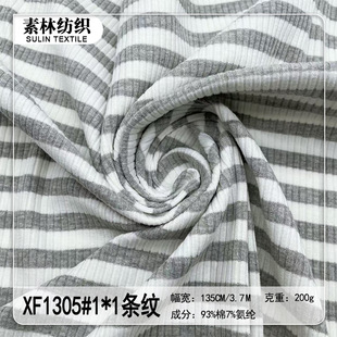 ���ޗl�y���� ɫ���l�y �ӗl�_�y 1*1�ʗl�_�y��ȫ��T�� ᘿ�����