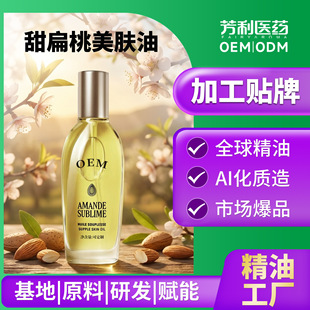 �ӹ���������w�Ͱ�Ħ�͝��w��־���������ԡ��¶����ֲ�ﾫ��