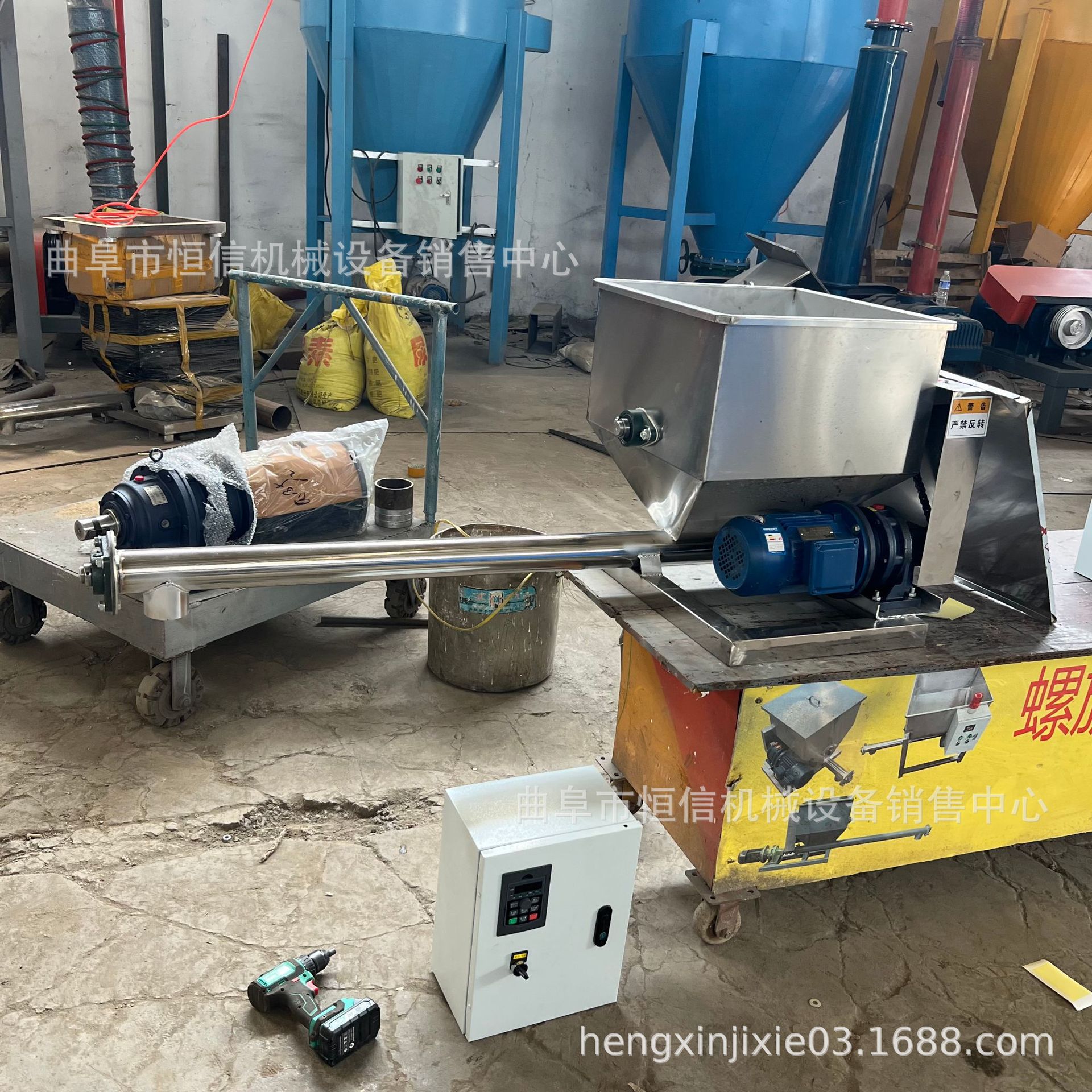 甘肃嘉峪关煤粉碳粉微小型喂料机zcjb 洗煤厂絮凝剂定量喂料机