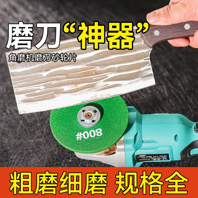 Шлифовальный шлифовальный станок для шлифовального шлифовального станка твердый шлифовальный нож сверлильный шлифовальный лист тонкая полировка артефакт шлифовка домашнего шлифования профессиональный