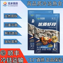 ��ˮ�~ʳ������r�r���^�p�~��ϸߵ�����ɫ���wͨ�ò���ˮ�~�Z