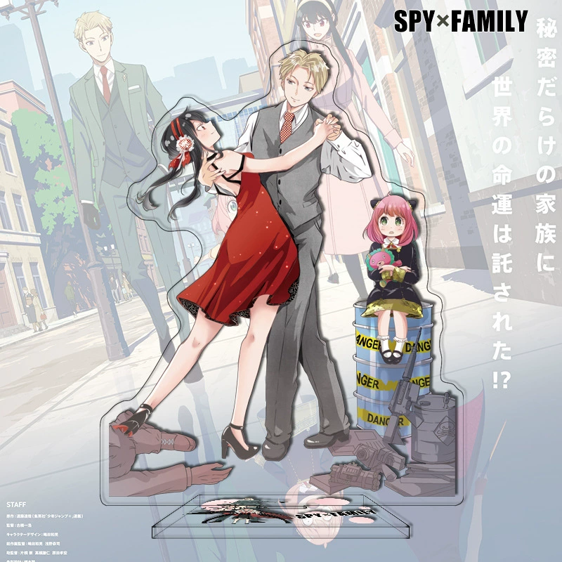 [1-100 шпион имеет большой лицензия дома] Ания Ладэ SPY FAMILY окружение акриловая лекция