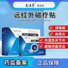 �ͻ���S����h�t��ů��N �����N�i׵�N���tԺș�������ɒ�W