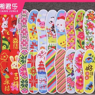 �S��ֱ�N�ߌ��޲�Ь�|��ʮ�ֽ��Լ����ֹ�2024����̽��¿�͸��