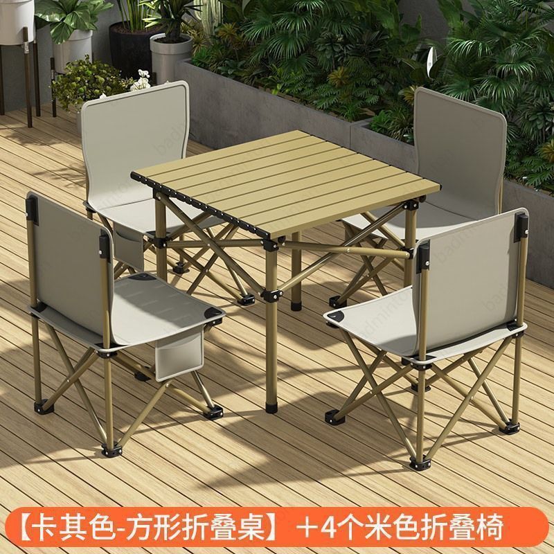 ∝Desert Coffee [업그레이드되고 두꺼워진 브래킷]-[50*52*52+36 의자*4] 무료 정리 및 보관 가방은 인터넷에서 가장 많이 팔리는 제품입니다---장인 정신으로 선택됨