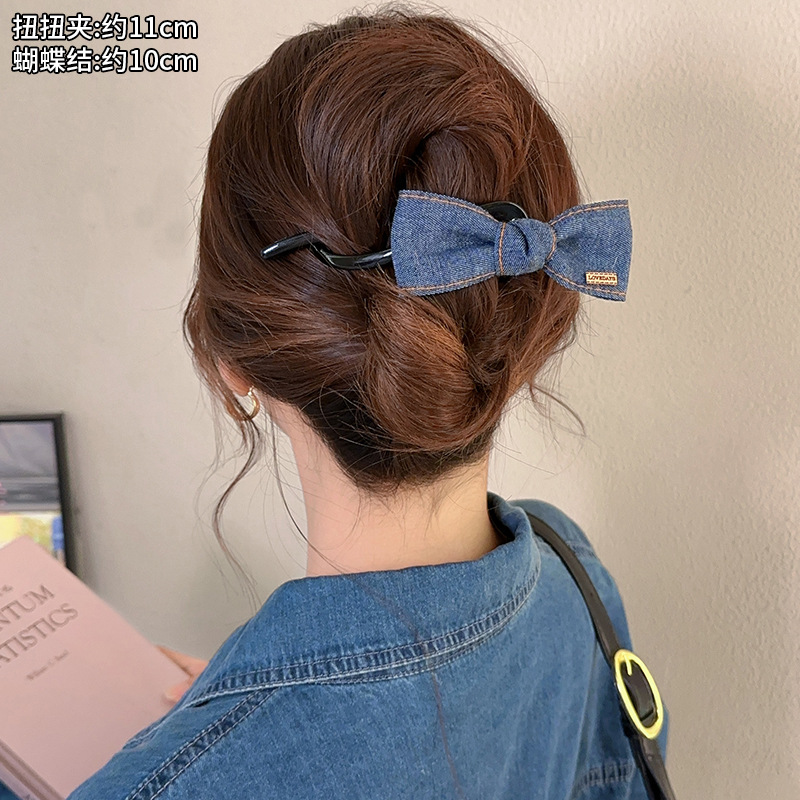 Clip retro francés, clip de una palabra, cabeza de mujer, horquilla giratoria, horquilla, horquilla, horquilla, horquilla, horquilla, horquilla, horquilla, horquilla, horquilla, horquilla, horquilla, horquilla, horquilla, horquilla, horquilla, horquilla, horquilla, horquilla, horquilla, horquilla, horquilla, horquilla