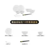 Recommended by 2 people 10-piece set [with 2 octagonal plates]
