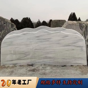 ��Ȼ���^ʯԭʯ���l ͥԺ��ɽ�L��ʯ �����쾰��ϼ�t���^ʯ�S��