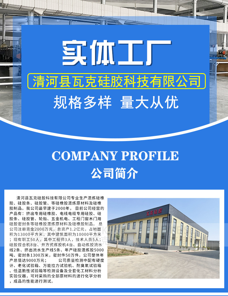 O1CN01t96e2l1r0BzPdacfZ_!!2211