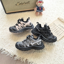 871555童鞋2025冬款潮牌男女童旋转扣儿童老爹鞋加绒运动跑步鞋