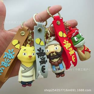 �羳��������ɽС���ִ�̖耳׿ۇ��L���������������耳׿�