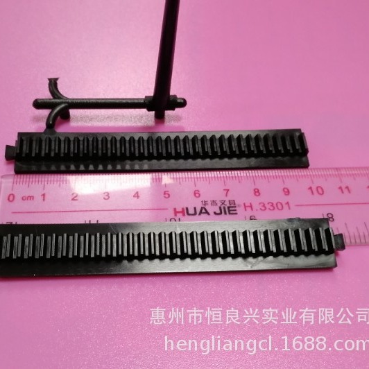 塑胶齿条 塑胶齿轮  精密齿轮  100MM齿条
