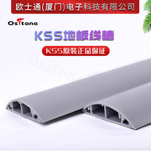 KSS�ذ往�� ��ȼ94v-0  RD20/RD30/RD50/RD60/RD70 �S��ֱ������