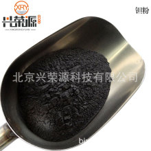 99.95%�����g��10.5&micro;m΢�׼��߼� ұ���g�� �S�ҬF؛����