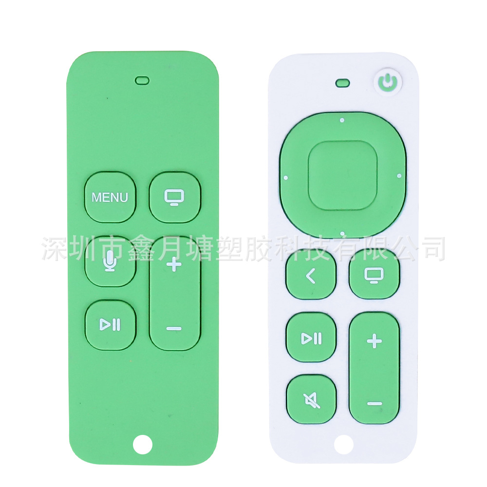 4 세대 원격 제어 (흰색 + 녹색)
