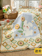 �K�K��һ�������̺�ֹ�DIY�����h�̺��ë���F��l�r�g���ϰ�