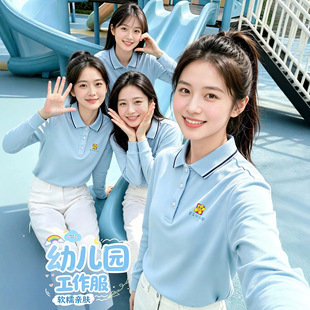 �׃��@�޸��L��polo����ӡlogo�����׎��ΌW���t��T���b�Ļ���