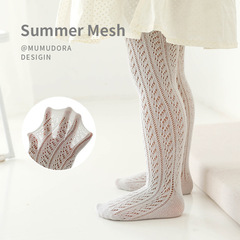 夏季超薄寶寶連褲襪女童打底褲兒童襪子新生兒網眼襪褲防蚊襪嬰兒