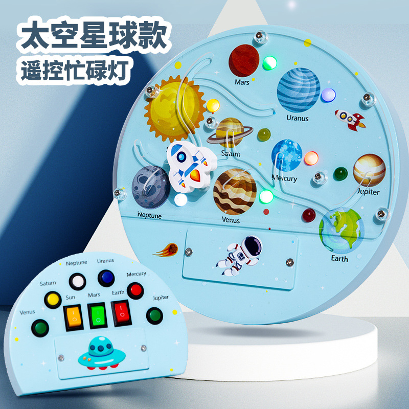 Espacio transfronterizo Control remoto Tablero ocupado Juego de ajedrez de memoria Interruptor de luz Fuente de alimentación Luz LED Botón Educación temprana Juguetes educativos de madera