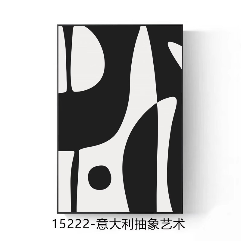 极简黑白灰客厅装饰画高级感铝合金框抽象挂画落地画玄关沙发壁画|undefined