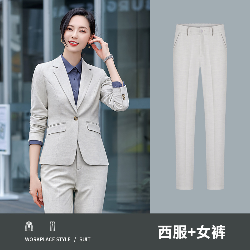 여성[오프화이트] 정장+바지