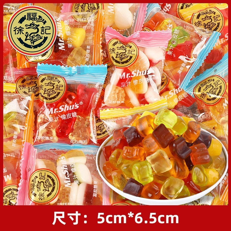 Xu 후지 주스 구미 500g (약 35 팩)