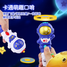 ������� �o��늳� ̫���������w�����ݏ����w�P �����K����