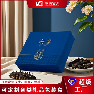 Դ�^���S���aƷ�Y�ж��ƺ����YƷ����Cʯ�����󅢻��셢���b�պ�