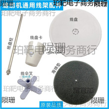 ���I�p�x�C����ƽ�p�C��߅�C�X�p�Cͨ�þ����бP�ž��P�о��P��