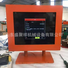 ���a�V�ø����ͱOҕ�@ʾ�� ���� ���� ú�V����ʹ�÷�����X