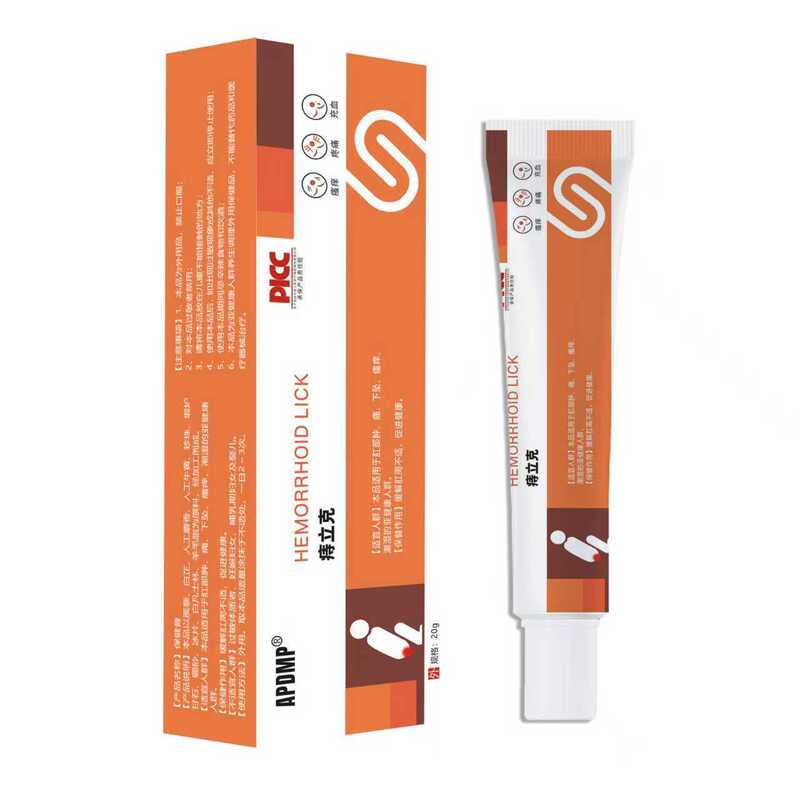 Douyin Kang Hemorrhoids Suda Hemorrhoids Like Cold Skin Gel Cream Hemorrhoids Cream Hemorrhoids Remove Meat Ball Moles Cream Handy Gadget Spot Delivery Douyin Kang Hemorrhoids Suda Hemorrhoids Like Cold Skin Gel Cream Hemorrhoids Cream Hemorrhoids Remove Meat Ball Moles Cream Handy Gadget Spot Delivery