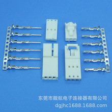 �Ű�2.54���۹�ĸ���ǰ�ɫ���ӿս������� molex505794�ɻ�ͷ��ɫ