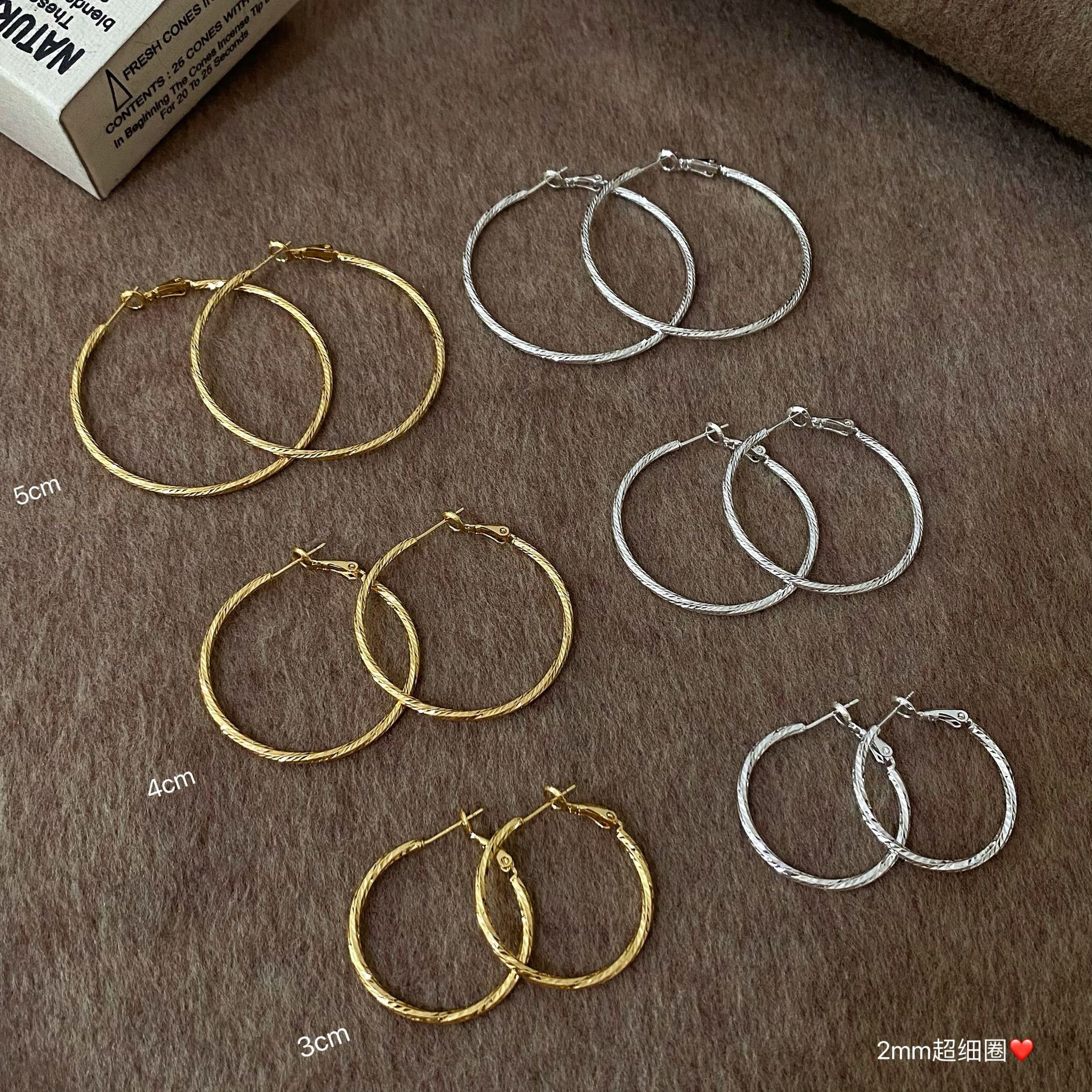 Copper-Plated Real Gold European and American Exaggerated Fashion Texture Large and Thin Hoop Earrings for Women New High-End Normcore Earrings