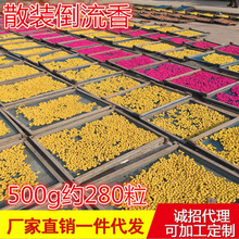 �������� �������� ޹�²�̴�����ɢ�b���l280��/500�˰���޹