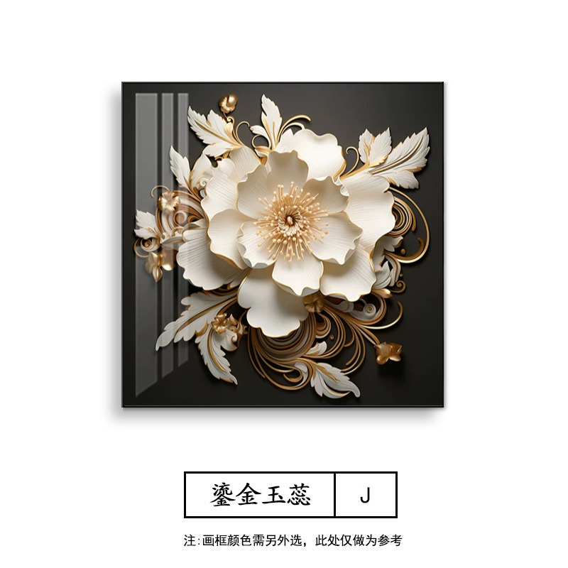 Modelo J-Lip Jin Yu Zhu